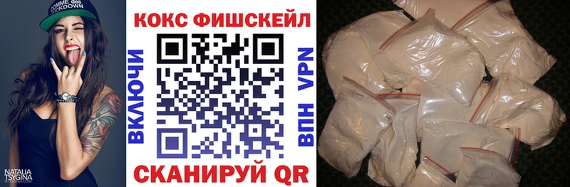 Сколько стоит Краснообск Гашиш  Галлюциногенные грибы  ОМГ ОМГ сайт  Меф мяу мяу 