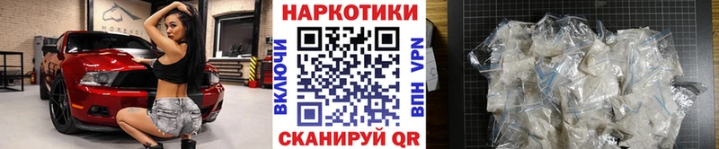 ГАШ Краснообск