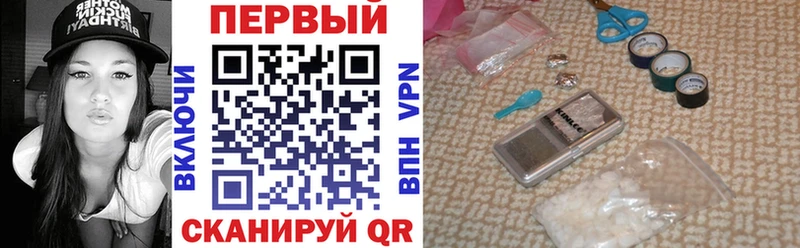 Amphetamine Premium  kraken ссылки  Краснообск  наркотики 