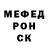 Метадон мёд Avror