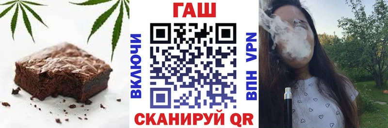 где можно купить наркотик  Краснообск  Canna-Cookies конопля 