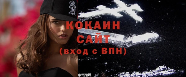mix Баксан