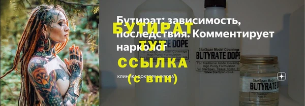mix Баксан