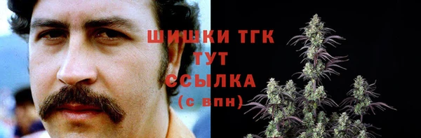 mix Баксан