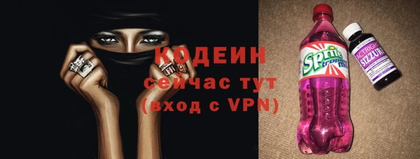 mix Баксан