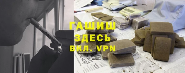 mix Баксан
