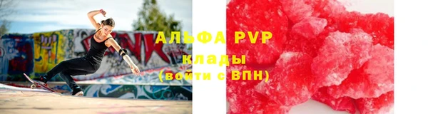 mix Баксан