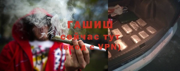 mix Баксан