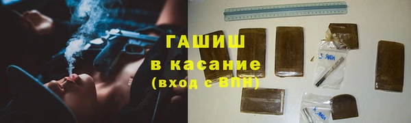 mix Баксан