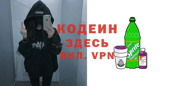 mix Баксан