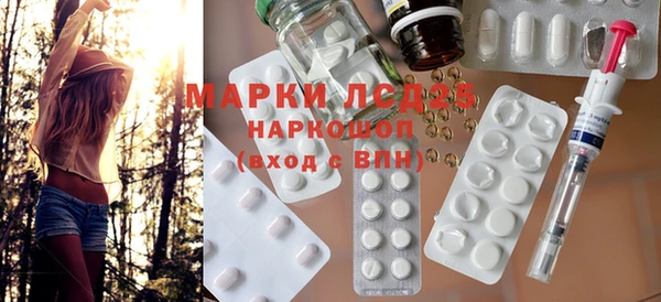 mix Баксан
