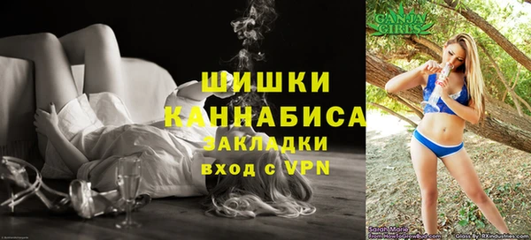 mix Баксан